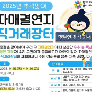 기사 이미지